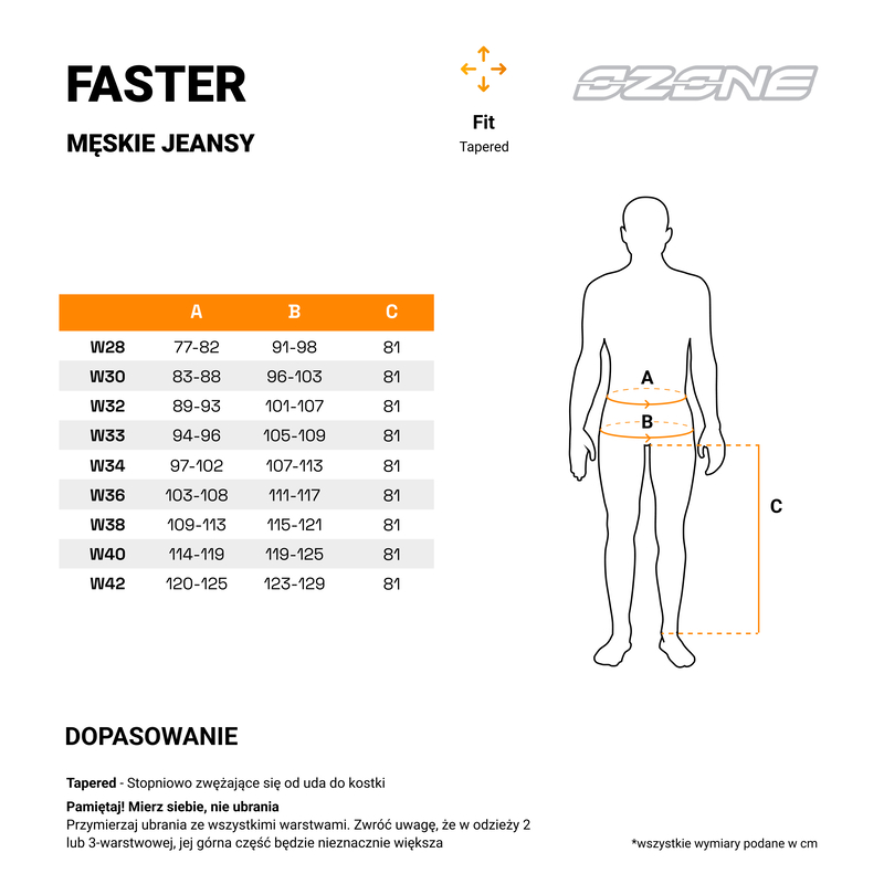 Мотоджинсы Ozone Faster оливковый
