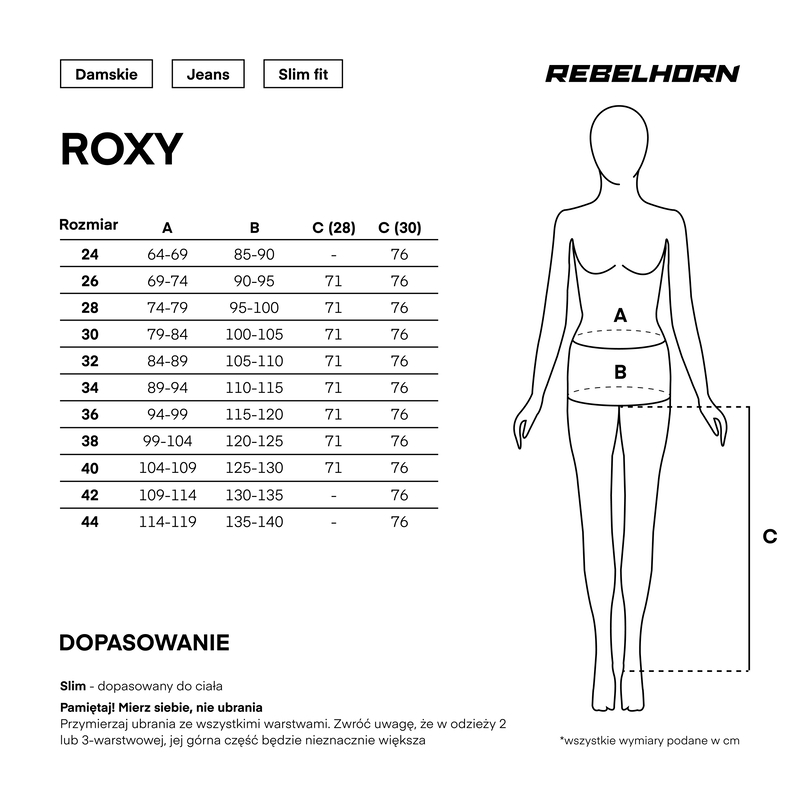 Мотоджинсы женские Ozone Roxy2 стираный черный