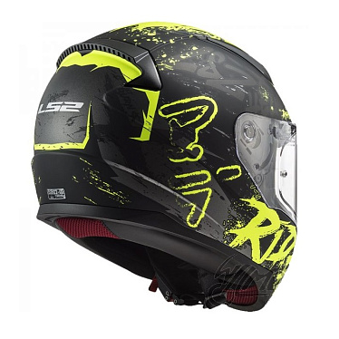 Мотошлем LS2 FF353 Rapid Naughty матовый/черный/желтый - магазин Motostyles